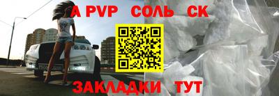 2c-b Гусев