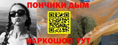 2c-b Гусев