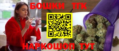 гашик Гусиноозёрск