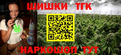 гашик Гусиноозёрск