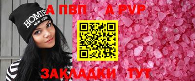 гашик Гусиноозёрск