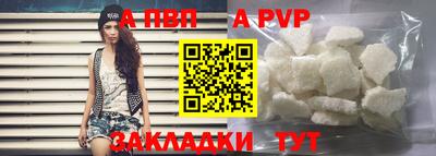 гашик Гусиноозёрск