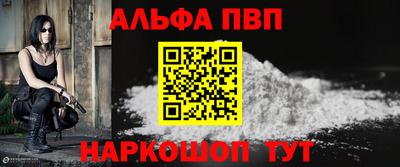 гашик Гусиноозёрск