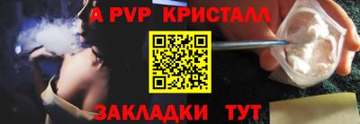гашик Гусиноозёрск