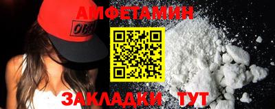 2c-b Гусев
