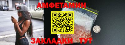 гашишное масло Гусь-Хрустальный