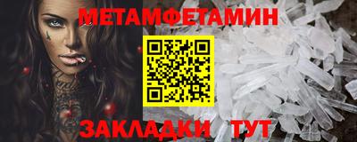 2c-b Гусев