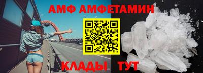 гашик Гусиноозёрск