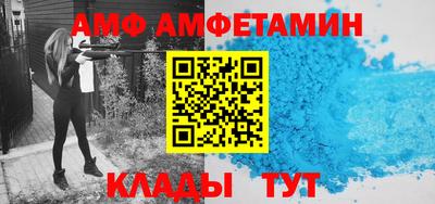 гашишное масло Гусь-Хрустальный