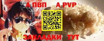 гашик Гусиноозёрск