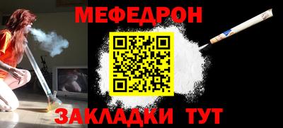 2c-b Гусев