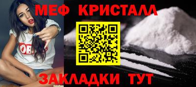 2c-b Гусев