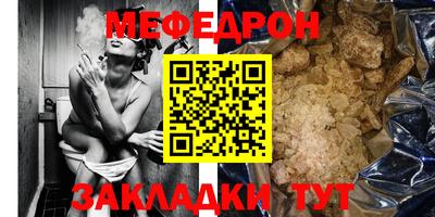 гашик Гусиноозёрск