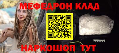 гашишное масло Гусь-Хрустальный